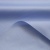 Курточная ткань Дюэл (дюспо) 16-4020, PU/WR/Milky, 80 гр/м2, шир.150см, цвет голубой - купить в Ханты-Мансийске. Цена 145.80 руб.