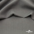 Костюмная ткань с вискозой "Диана" 18-0000, 230 гр/м2, шир.150см, цвет св.серый - купить в Ханты-Мансийске. Цена 395.88 руб.