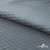 Ткань подкладочная Жаккард PV2416932, 93г/м2, 145 см, серо-голубой (15-4101/17-4405) - купить в Ханты-Мансийске. Цена 241.46 руб.