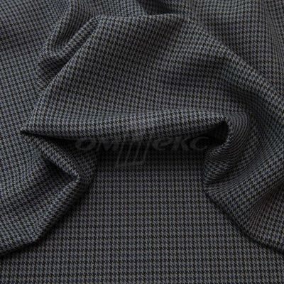 Ткань костюмная "Мишель", 254 гр/м2,  шир. 150 см, цвет серый/синий - купить в Ханты-Мансийске. Цена 404.64 руб.