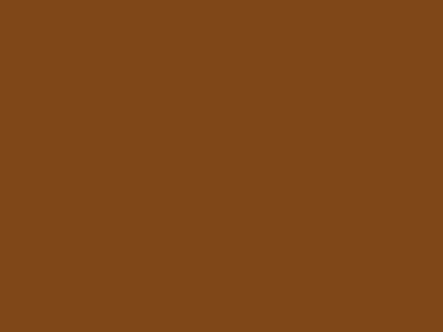 тип-5 80 см никель молнии (278)-коричневый ГАММА - купить в Ханты-Мансийске. Цена: 138.56 руб.