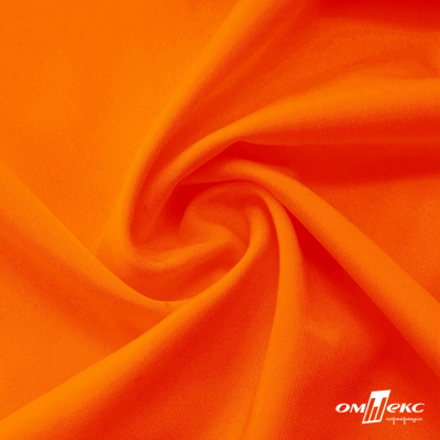 Бифлекс "ОмТекс", 200 гр/м2, шир. 150 см, цвет оранжевый неон, (3,23 м/кг), блестящий - купить в Ханты-Мансийске. Цена 1 672.04 руб.