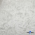 Трикотажное полотно ворсовое Бархат стрейч мраморный, 97%поли, 3% спандекс, 250 г/м2, ш.150см Цв. Молочный - купить в Ханты-Мансийске. Цена 714.98 руб.
