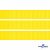 Репсовая лента 020, шир. 12 мм/уп. 50+/-1 м, цвет жёлтый - купить в Ханты-Мансийске. Цена: 152.05 руб.