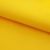 Оксфорд (Oxford) 210D 14-0760, PU/WR, 80 гр/м2, шир.150см, цвет жёлтый - купить в Ханты-Мансийске. Цена 98.96 руб.
