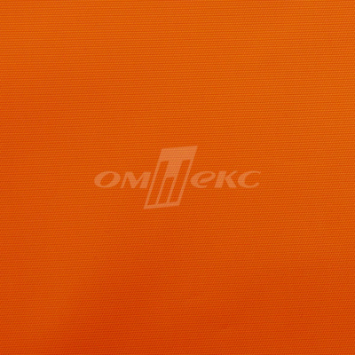 Оксфорд (Oxford) 240D 17-1350, PU/WR, 115 гр/м2, шир.150см, цвет люм/оранжевый - купить в Ханты-Мансийске. Цена 163.42 руб.