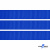Репсовая лента 008, шир. 12 мм/уп. 50+/-1 м, цвет василёк - купить в Ханты-Мансийске. Цена: 164.91 руб.