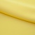 Костюмная ткань "Элис" 12-0727, 200 гр/м2, шир.150см, цвет лимон нюд - купить в Ханты-Мансийске. Цена 303.10 руб.
