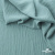 Ткань костюмная "Марлен", 15-5210, 97%P 3%S, 170 г/м2 ш.150 см, цв-пыльная мята - купить в Ханты-Мансийске. Цена 217.67 руб.