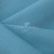 Ткань костюмная габардин Меланж,  цвет св. бирюза/6231А, 172 г/м2, шир. 150 - купить в Ханты-Мансийске. Цена 296.19 руб.