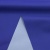 Ткань курточная DEWSPO 240T PU MILKY (ELECTRIC BLUE) - ярко синий - купить в Ханты-Мансийске. Цена 155.03 руб.