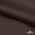 Поли понж Дюспо (Крокс) 19-1016, PU/WR/Milky, 80 гр/м2, шир.150см, цвет шоколад - купить в Ханты-Мансийске. Цена 145.19 руб.