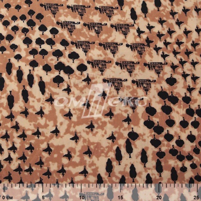 Плательная ткань "Софи" 12.2, 75 гр/м2, шир.150 см, принт этнический - купить в Ханты-Мансийске. Цена 241.49 руб.