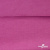Джерси Кинг Рома, 95%T  5% SP, 330гр/м2, шир. 150 см, цв.Розовый - купить в Ханты-Мансийске. Цена 614.44 руб.