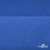 Костюмная ткань "Элис", 220 гр/м2, шир.150 см, цвет св. васильковый - купить в Ханты-Мансийске. Цена 303.10 руб.