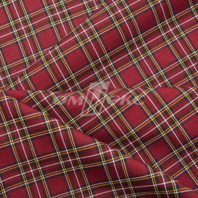 Ткань костюмная клетка 24379 2012, 230 гр/м2, шир.150см, цвет бордовый/бел/жел - купить в Ханты-Мансийске. Цена 539.74 руб.