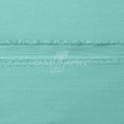 Сорочечная ткань "Ассет" 16-5123, 120 гр/м2, шир.150см, цвет зелёно-голубой - купить в Ханты-Мансийске. Цена 248.87 руб.