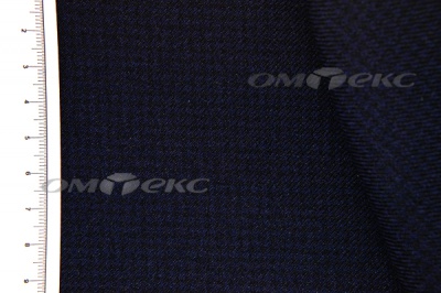 Ткань костюмная 24013 2022, 210 гр/м2, шир.150см, цвет чёрн/т.синий - купить в Ханты-Мансийске. Цена 353.07 руб.