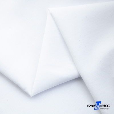 Ткань сорочечная  Вита 80% пэ/20% хл, 115 гр/м, шир. 150 см - белый - купить в Ханты-Мансийске. Цена 170.90 руб.