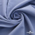 Ткань костюмная "Фабио" 82% P, 16% R, 2% S, 235 г/м2, шир.150 см, цв-голубой #21 - купить в Ханты-Мансийске. Цена 520.68 руб.