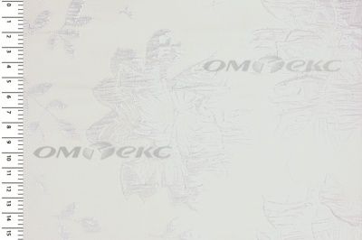 Портьерная ткань Парча 5065, 280 см (С2-молочный) - купить в Ханты-Мансийске. Цена 987.54 руб.