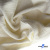 Ткань Муслин, 100% хлопок, 125 гр/м2, шир. 135 см (16) цв.молочно белый - купить в Ханты-Мансийске. Цена 337.25 руб.