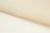 Капрон с утяжелителем 11-0606, 47 гр/м2, шир.300см, цвет 11/молочный - купить в Ханты-Мансийске. Цена 150.40 руб.