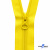 Спиральная молния Т5 131, 80 см, автомат, цвет жёлтый - купить в Ханты-Мансийске. Цена: 16.61 руб.