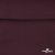Джерси Кинг Рома, 95%T  5% SP, 330гр/м2, шир. 150 см, цв.Бордо - купить в Ханты-Мансийске. Цена 620.72 руб.