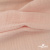 Ткань Муслин, 100% хлопок, 125 гр/м2, шир. 140 см #201 цв.(37)-нежно розовый - купить в Ханты-Мансийске. Цена 464.97 руб.