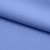Костюмная ткань с вискозой "Бэлла" 17-4023, 290 гр/м2, шир.150см, цвет лазурь - купить в Ханты-Мансийске. Цена 664.50 руб.