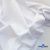 Ткань сорочечная Илер 100%полиэстр, 120 г/м2 ш.150 см, цв.белый - купить в Ханты-Мансийске. Цена 290.24 руб.