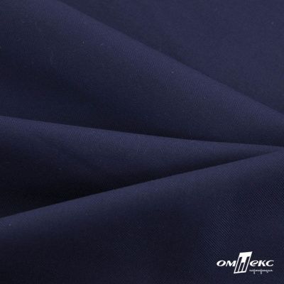 Ткань костюмная "Остин" 80% P, 20% R, 230 (+/-10) г/м2, шир.145 (+/-2) см, цв 8 - т.синий - купить в Ханты-Мансийске. Цена 380.25 руб.