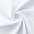 Ткань сорочечная Сплит стрейч, 130 г/м2, 58% пэ,40% хл, 2% сп. шир.150 см, цв.белый,(арт.109 стрейч) - купить в Ханты-Мансийске. Цена 411.17 руб.