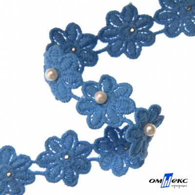 Тесьма вязанная "Цветок с бусиной" 187, шир. 29 мм/уп. 13,7+/-1 м, цвет голубой - купить в Ханты-Мансийске. Цена: 1 084.20 руб.