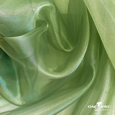 Ткань органза, 100% полиэстр, 28г/м2, шир. 150 см, цв. #27 зеленый - купить в Ханты-Мансийске. Цена 86.24 руб.