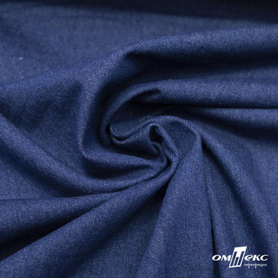 Ткань костюмная "Джинс", 315 г/м2, 100% хлопок, шир. 150 см,   Цв. 7/ Dark blue - купить в Ханты-Мансийске. Цена 588 руб.