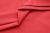 Ткань сорочечная стрейч 18-1651, 115 гр/м2, шир.150см, цвет коралл - купить в Ханты-Мансийске. Цена 285.04 руб.