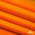 Мембранная ткань "Ditto" 15-1263, PU/WR, 130 гр/м2, шир.150см, цвет оранжевый - купить в Ханты-Мансийске. Цена 307.92 руб.
