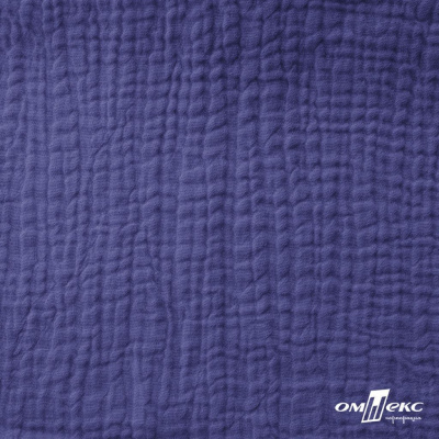 Ткань Муслин, 100% хлопок, 125 гр/м2, шир. 135 см   Цв. Фиолет   - купить в Ханты-Мансийске. Цена 388.08 руб.