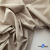 Ткань сорочечная Илер 100%полиэстр, 120 г/м2 ш.150 см, цв. бежевый - купить в Ханты-Мансийске. Цена 290.24 руб.