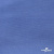 Джерси Понте-де-Рома, 95% / 5%, 150 см, 290гм2, цв. серо-голубой - купить в Ханты-Мансийске. Цена 698.31 руб.