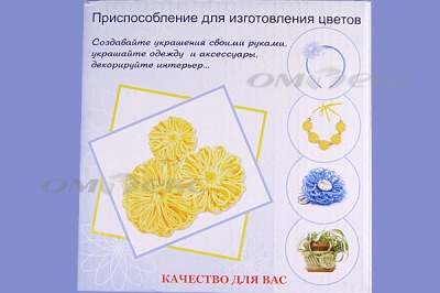 Приспособление для изготовления цветов WIN-02 - купить в Ханты-Мансийске. Цена: 545.94 руб.