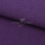 Трикотаж "Понто" ROMA # 45 (2,28м/кг), 250 гр/м2, шир.175см, цвет фиолетовый - купить в Ханты-Мансийске. Цена 1 112.14 руб.