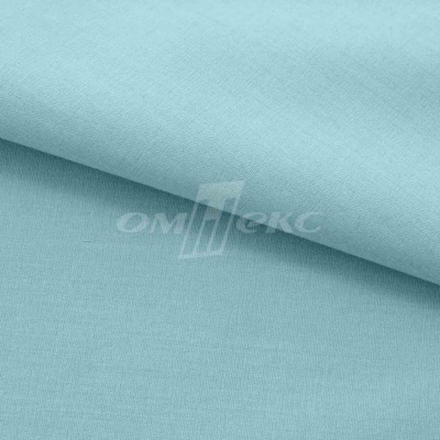 Сорочечная ткань "Ассет" 14-4816, 120 гр/м2, шир.150см, цвет ментол - купить в Ханты-Мансийске. Цена 251.41 руб.