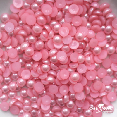 0404-5146А-Полубусины пластиковые круглые "ОмТекс", 8 мм, (уп.50гр=365+/-3шт), цв.101-св.розовый - купить в Ханты-Мансийске. Цена: 63.46 руб.