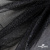 Сетка Фатин Глитер, 18 (+/-5) гр/м2, шир.155 см, цвет черный - купить в Ханты-Мансийске. Цена 157.78 руб.