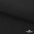 Ткань смесовая для спецодежды "Униформ", 200 гр/м2, шир.150 см, цвет чёрный - купить в Ханты-Мансийске. Цена 162.46 руб.