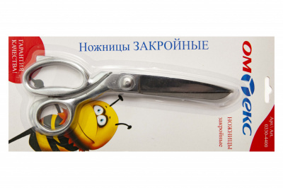 Ножницы арт.0330-4400 закройные, 8"/ 203 мм - купить в Ханты-Мансийске. Цена: 788.75 руб.