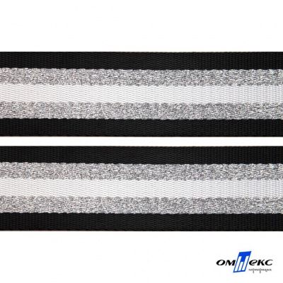 Текстильная лента (стропа) 90% нейлон10% пэ ,шир.38 мм"полоска"(боб.45+/-1 м), цв-#142/4-2-чёрный - купить в Ханты-Мансийске. Цена: 95.14 руб.